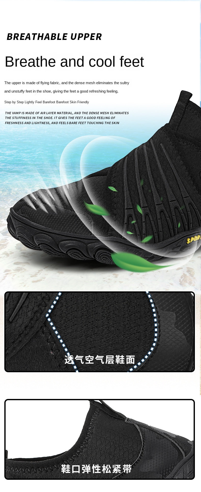 Comfortable Breathable Water Shoes for Men and Women - Betatton - water shoes