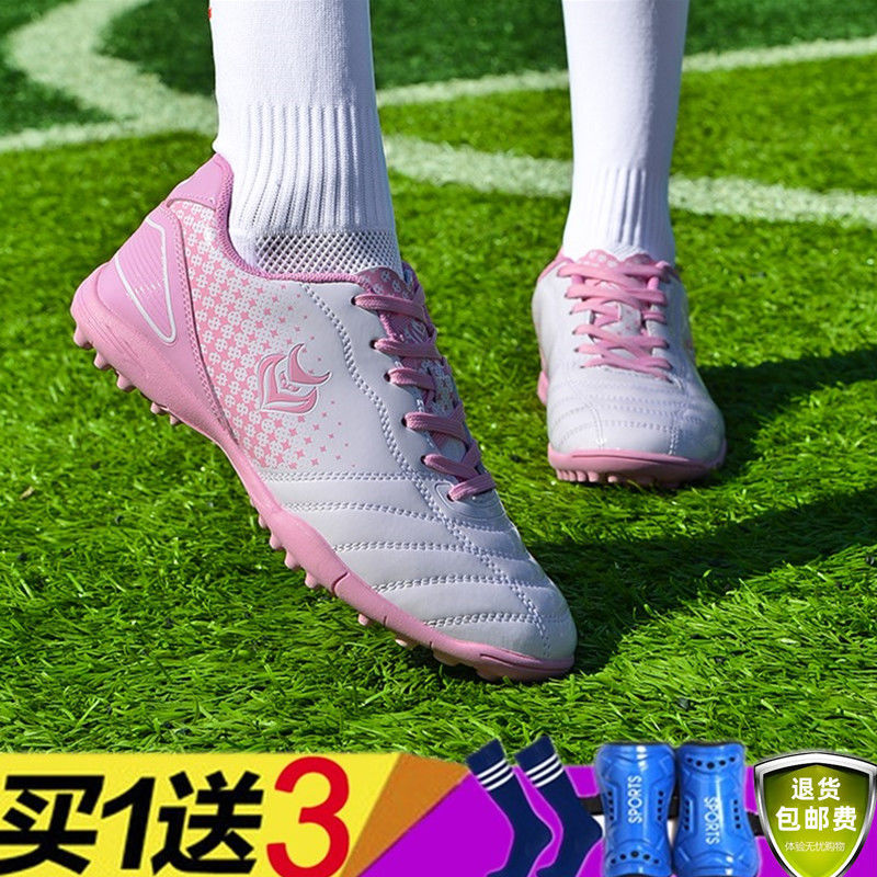 Pink Soccer Cleats for Girls, Training - Betatton - football shoes