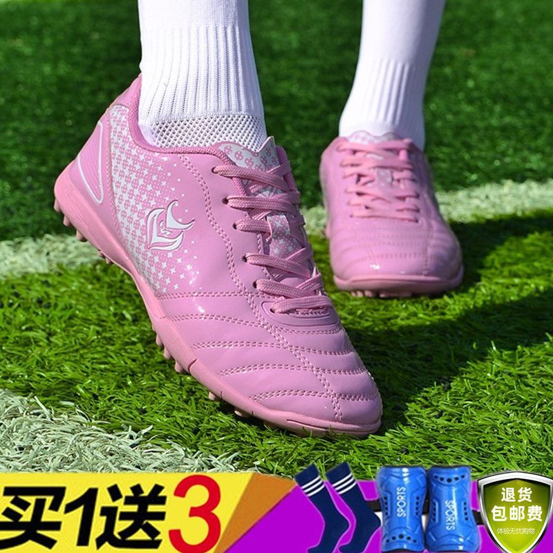 Pink Soccer Cleats for Girls, Training - Betatton - football shoes