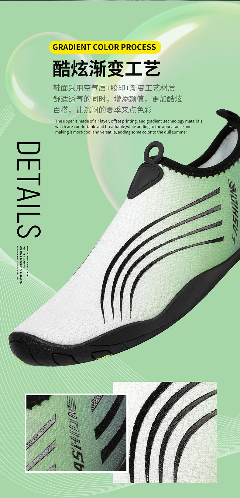 Durable Anti-Slip Swim Shoes for Outdoor Activities - Betatton - water shoes