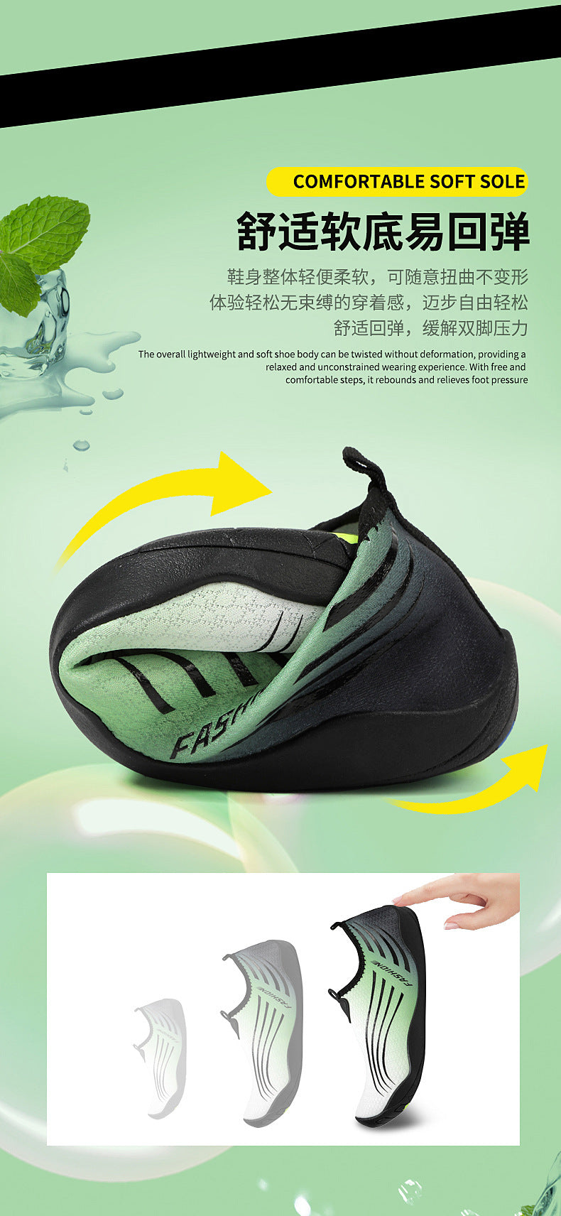 Durable Anti-Slip Swim Shoes for Outdoor Activities - Betatton - water shoes