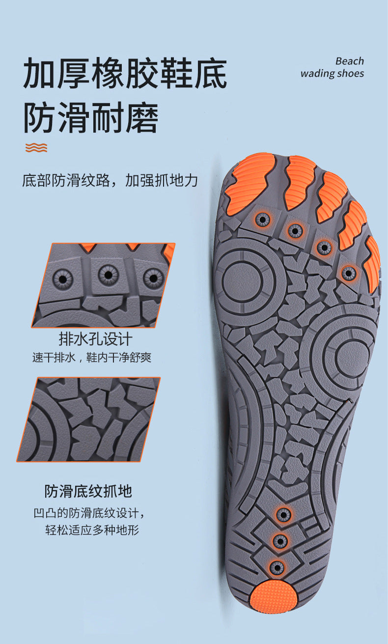 Comfortable Quick-Dry Amphibious Shoes - Betatton - water shoes