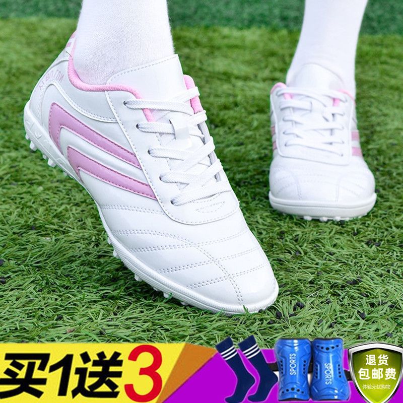 Pink Soccer Cleats for Girls, Training - Betatton - football shoes