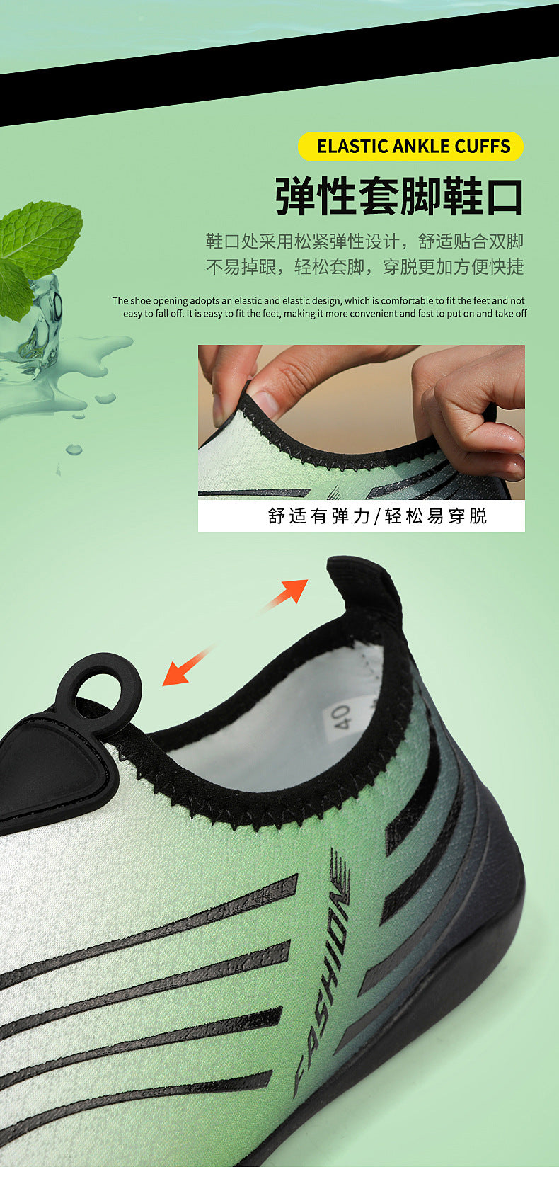 Durable Anti-Slip Swim Shoes for Outdoor Activities - Betatton - water shoes