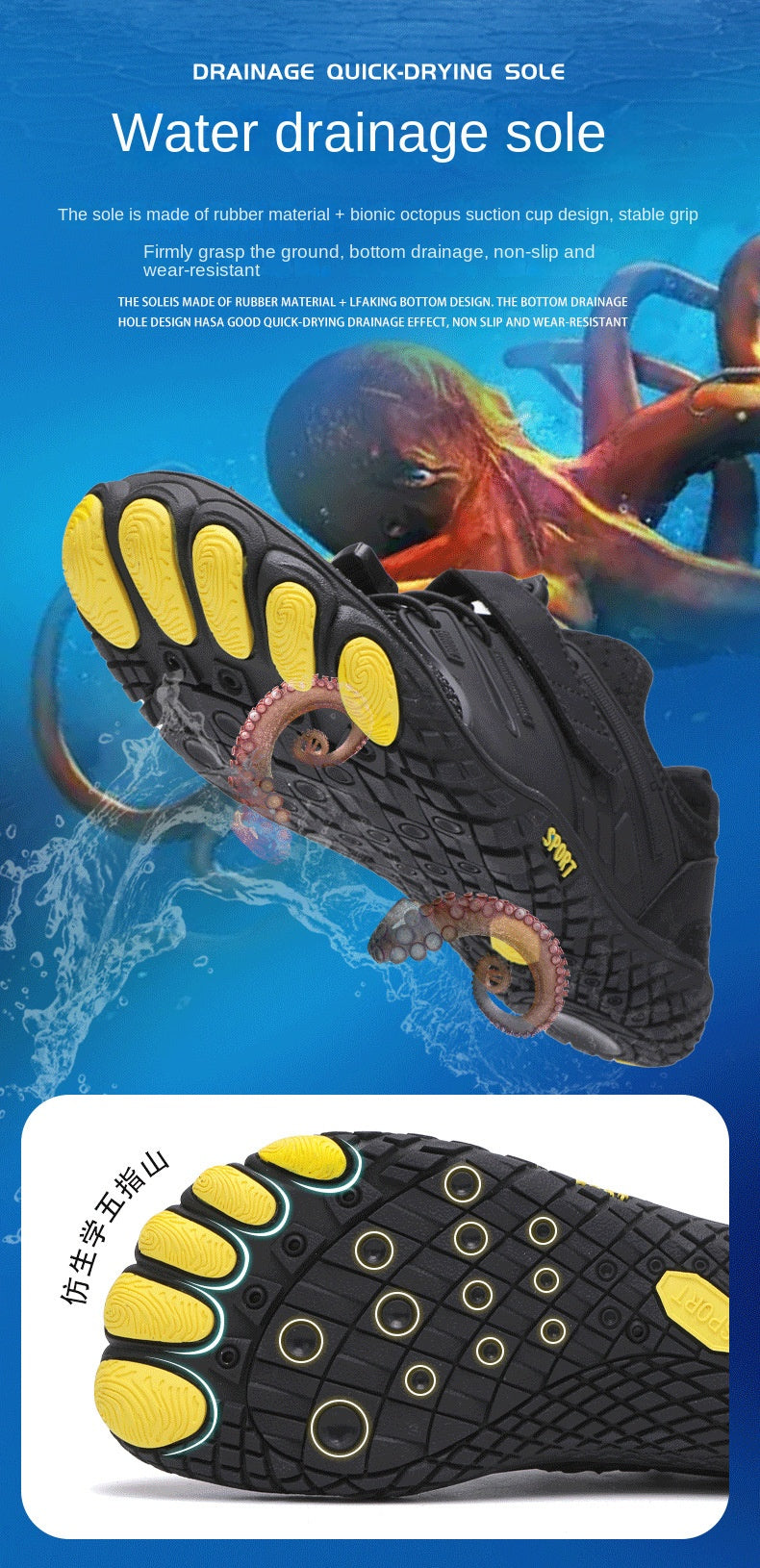 Lightweight and Durable Swim Shoes for Outdoor - Betatton - water shoes