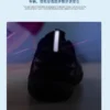 Quick-Dry Water Shoes with Bump-Proof Toe — product image 14