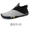 Lightweight Water Shoes for All Terrains — product image 6