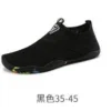 Lightweight Water Shoes for All Terrains — product image 19
