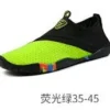 Lightweight Water Shoes for All Terrains — product image 22